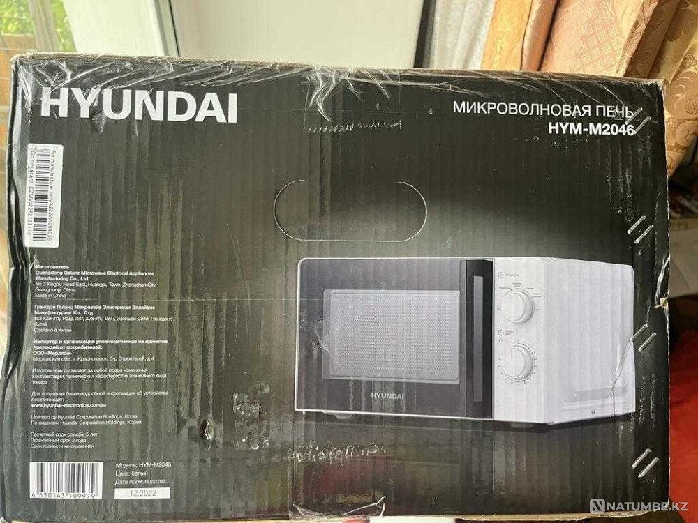 Новая микроволновая печь Hyundai 700W белая Алматы - изображение 2