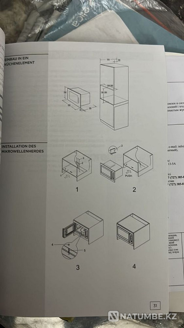 Built-in microwave oven Gorenje Almaty - photo 3