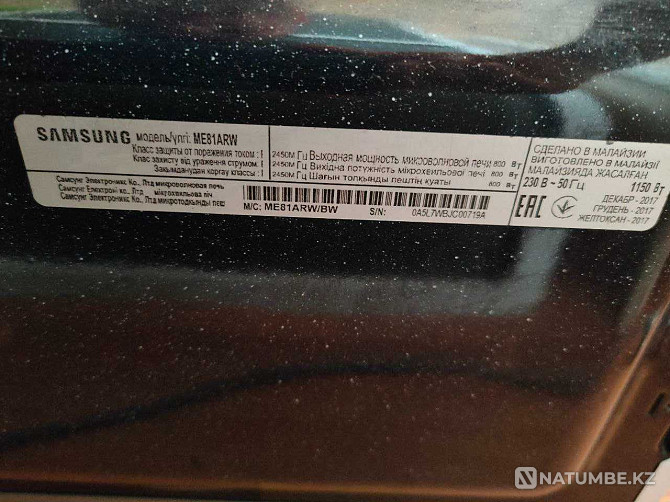 Микротолқынды пеш SAMSUNG ME81ARW  Алматы - изображение 3
