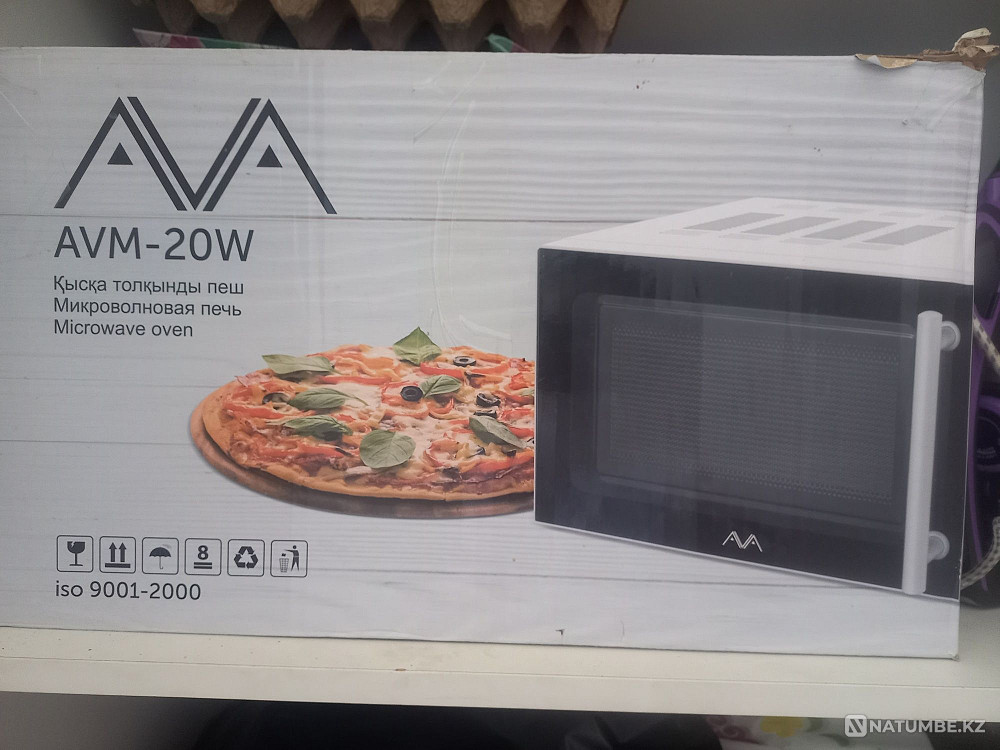 Microwave Almaty - photo 1