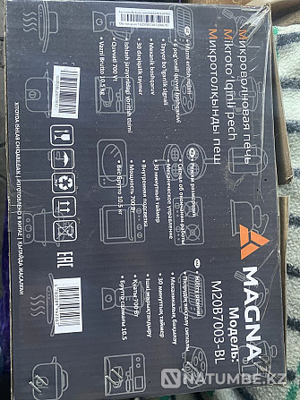 Микроволновая печь Алматы - изображение 4