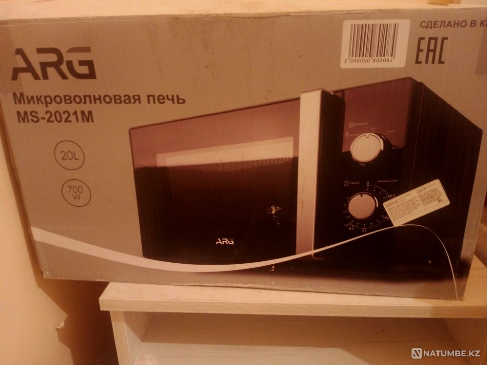 Microwave new Almaty - photo 1