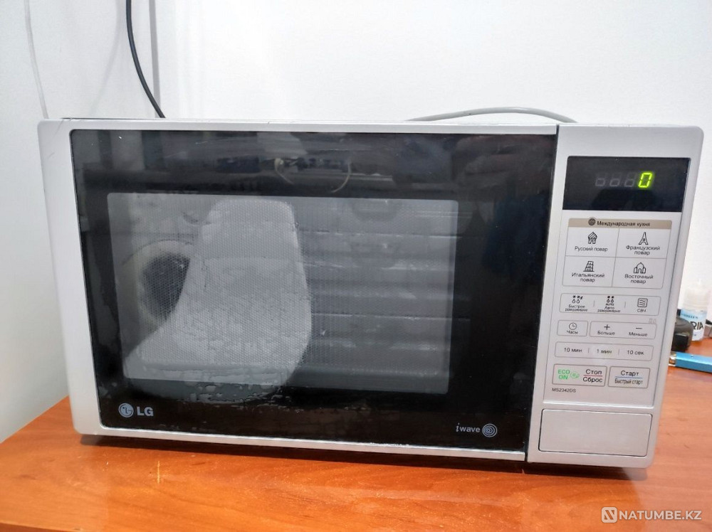 Microwave oven LG Almaty - photo 1