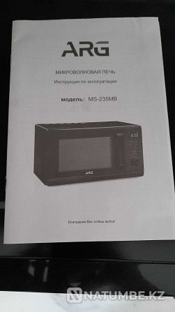 микротолқынды пеш сатылады  Алматы - изображение 2