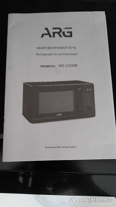 продам микроволновую печь Алматы - изображение 2