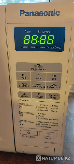 Микроволновая печь Panasonic Алматы - изображение 2