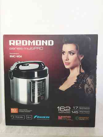 Продам мультиварку REDMOND RMC-M36!!!  Алматы