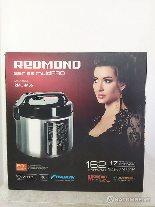 Продам мультиварку REDMOND RMC-M36!!! Алматы - изображение 1