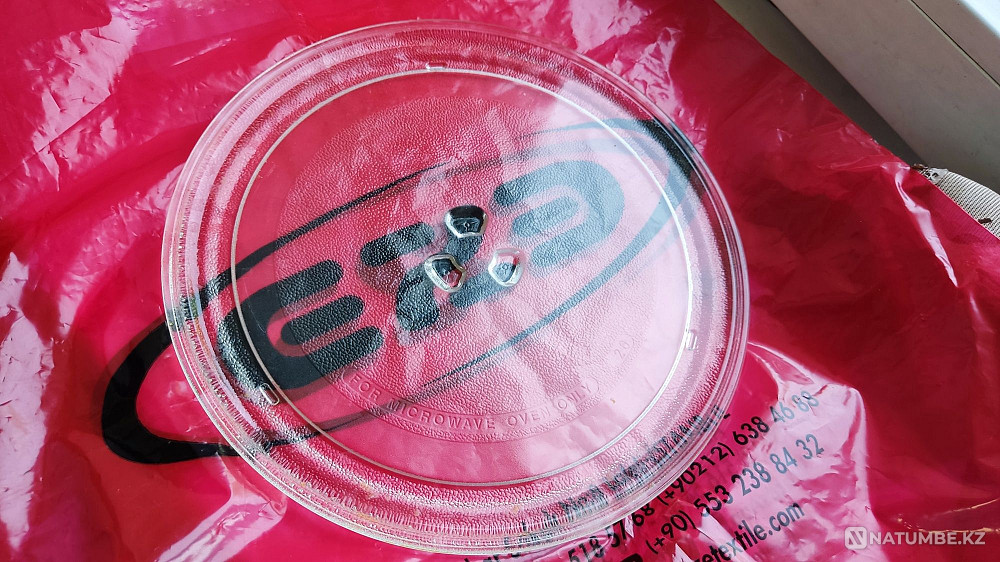 Microwave plate; 24.5cm Almaty - photo 1