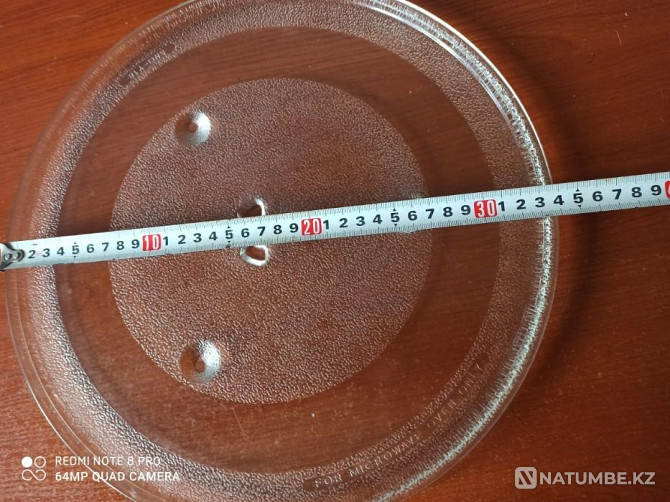microwave plate 34cm Almaty - photo 1