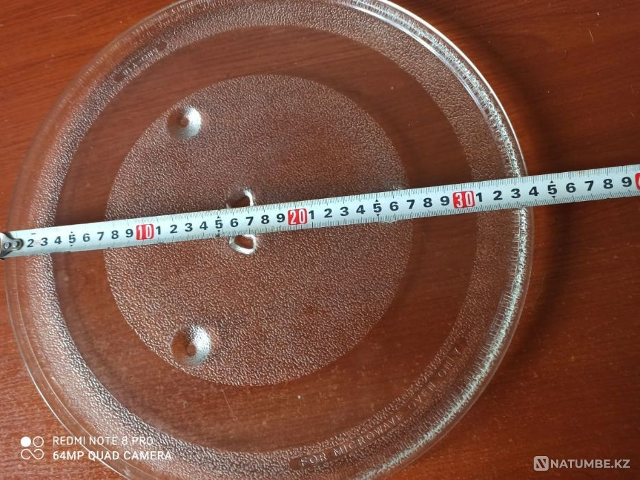 microwave plate 34cm Almaty - photo 1