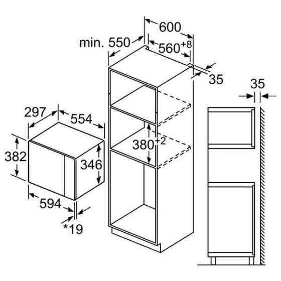 Встраиваемая микроволновка BOSCH BFL524MB  Алматы