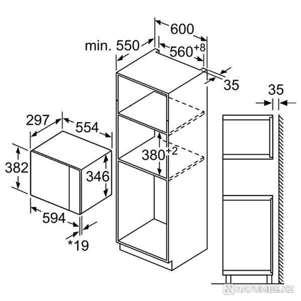 Встраиваемая микроволновка BOSCH BFL524MB Алматы - изображение 3