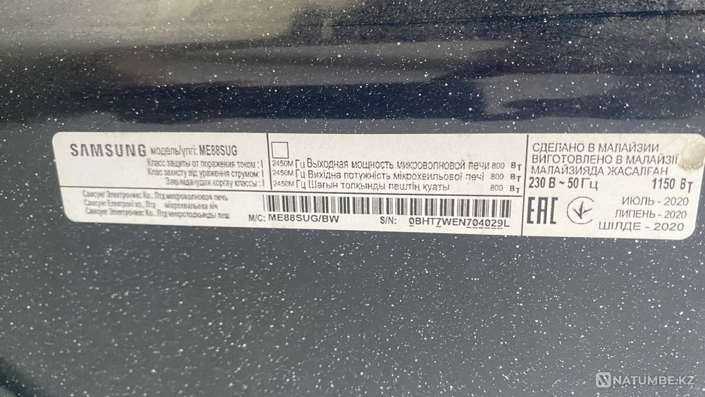 Microwave Samsung Almaty - photo 4