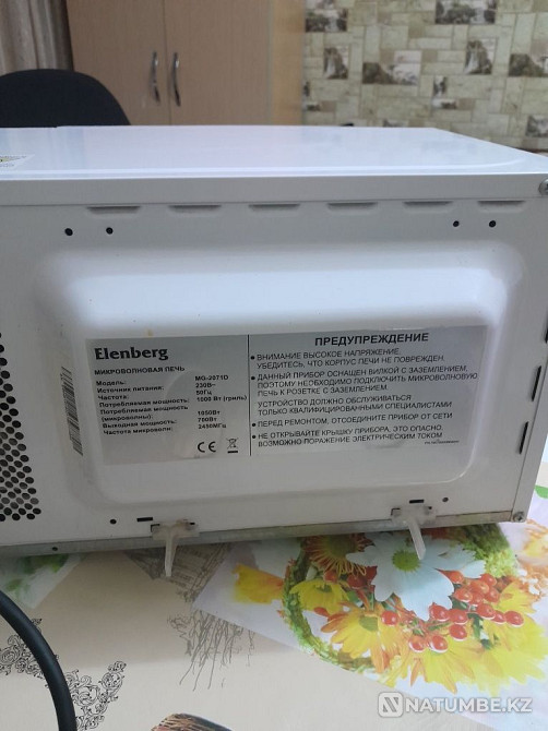 Продам микроволновку. Алматы - изображение 3