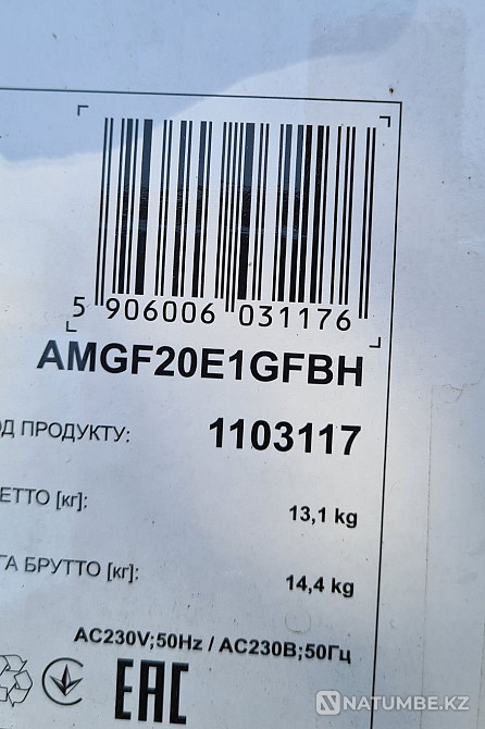 Микроволновая печь Алматы - изображение 5