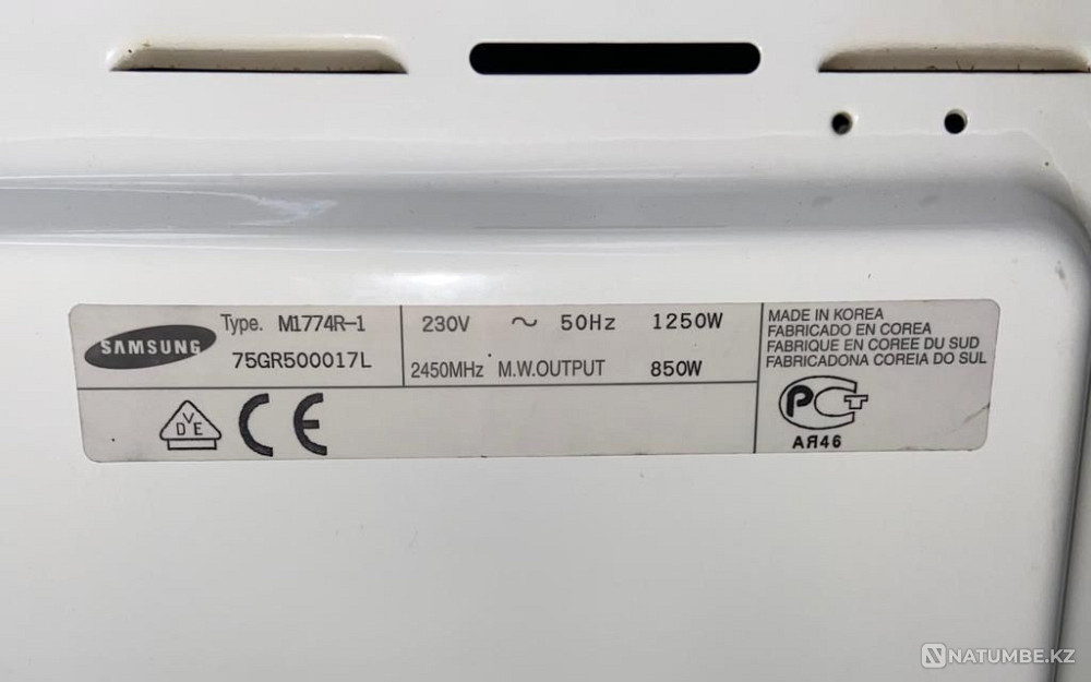 Микроволновка Samsung Алматы - изображение 3