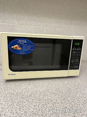 Microwave oven 
