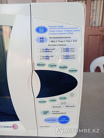 Used LG microwave oven Almaty - photo 6