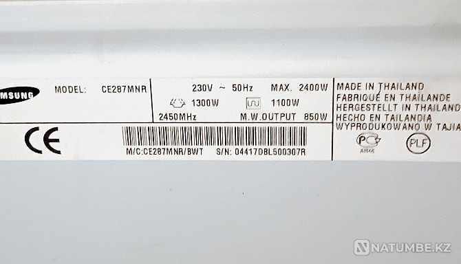 Sell microwave oven - grill SAMSUNG for spare parts. Almaty - photo 4