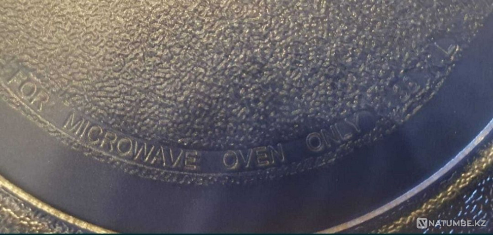 Selling a 24 cm microwave plate. Almaty - photo 1