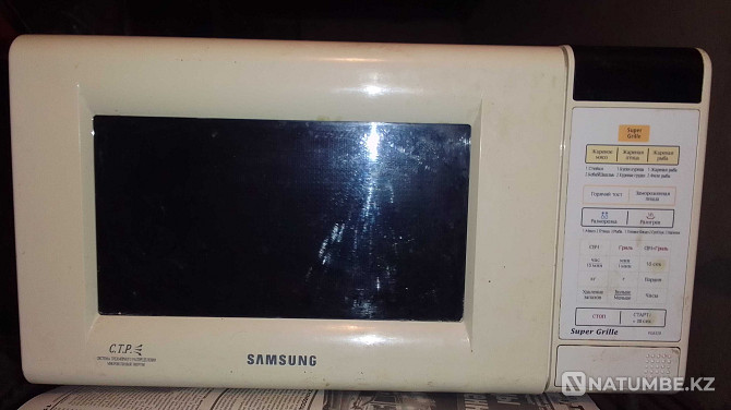 Microwave oven with grill function from SAMSUNG; Volume 20 liters Almaty - photo 1