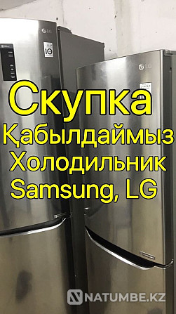 WhatsApp желісіндегі тоңазытқыштың фотосы  Алматы - изображение 1
