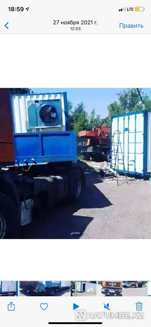 Тоңазытқыш бөлімі мұздатқыш тоңазытқышқа арналған контейнер  Алматы - изображение 5