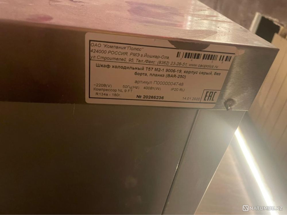 Refrigerated table Almaty - photo 2