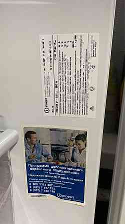 Продам холодильник Indesit  Алматы