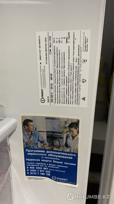Продам холодильник Indesit Алматы - изображение 4