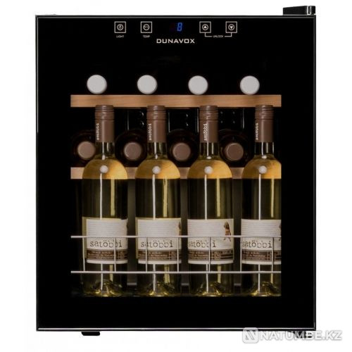 Wine refrigerator; closet Almaty - photo 7