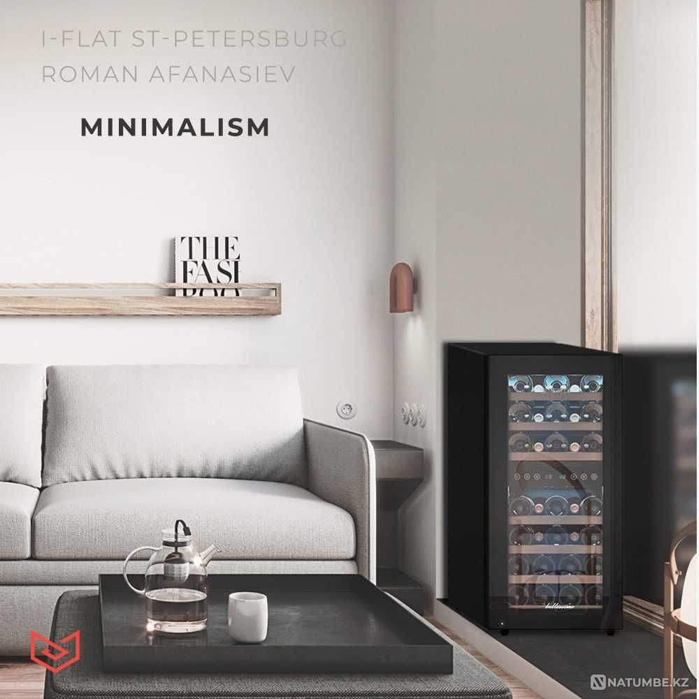 Wine refrigerator; closet Almaty - photo 6