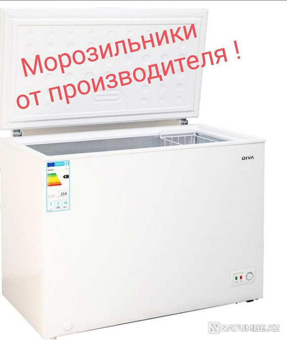 Морозилька морозилник морозильная камера со Склада без Посредников Алматы - изображение 1