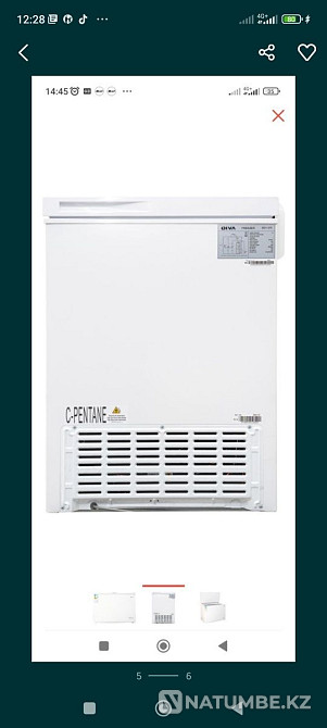 Морозилька морозилник морозильная камера со Склада без Посредников Алматы - изображение 4