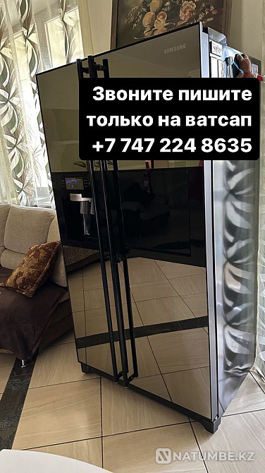 Продам холодильник Алматы - изображение 1