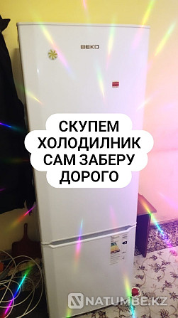 S.K.U.P.K.A тоңазытқыштарының мұздатқыштары  Алматы - изображение 2