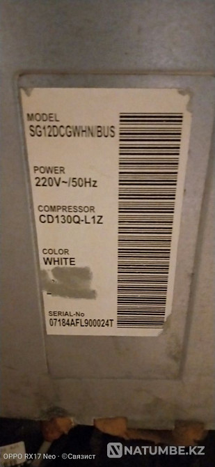 Mini refrigerator SAMSUNG Samsung Almaty - photo 3