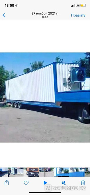 Рефрижиратор холодильник морозильник Алматы - изображение 1