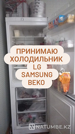 Тоңазытқыш жұмыс істемейді  Алматы - изображение 1