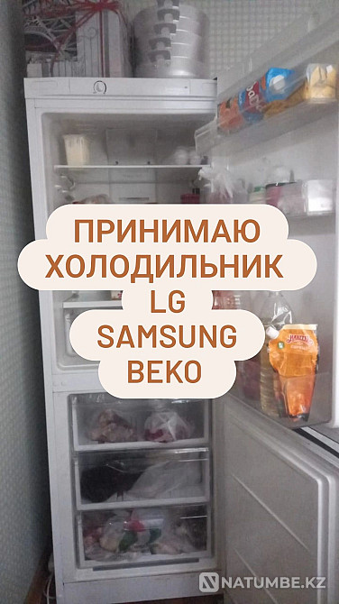 Холодильник не рабочий бу Алматы - изображение 1