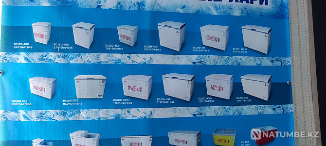Selling freezer Lar Almaty - photo 5