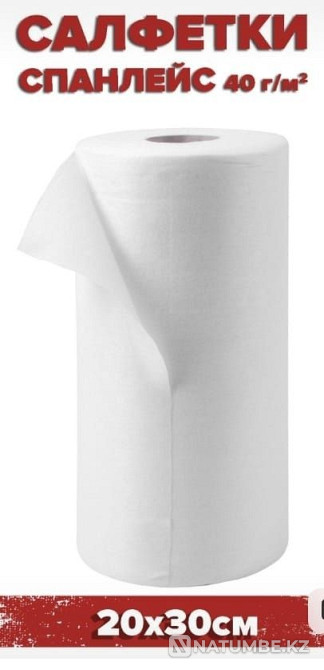 Refrigerators Farm and for Hrkrovi Almaty - photo 6