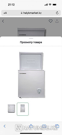 Leadbros freezer new Almaty - photo 1