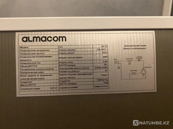 Refrigerator 50 l. Almacom AR50 Almaty - photo 4