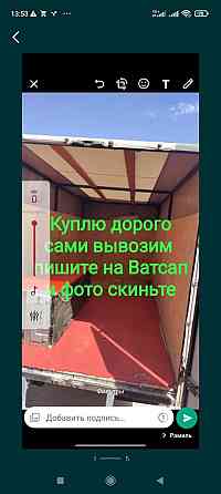 Холодильники холодильники Almaty