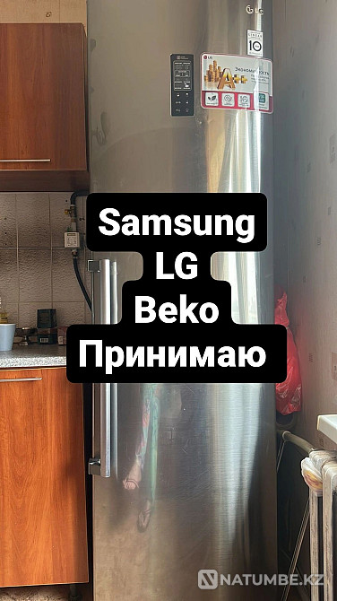 The refrigerator does not work Almaty - photo 1