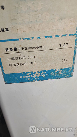 Selling excellent freezer 215 l Almaty - photo 4