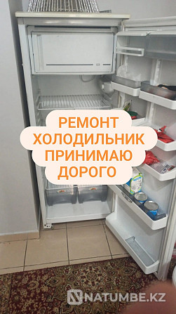 Тоңазытқыш жұмыс істемейді  Алматы - изображение 1