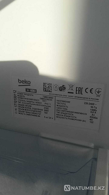 Продам холодильник Beko Алматы - изображение 6